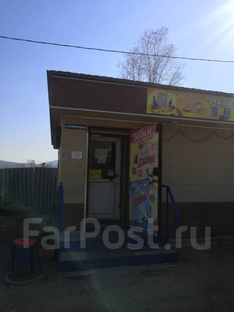 Продам магазин. Цена: 350 000₽ в Уссурийске