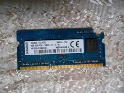 SO-DIMM DDR3L. ����