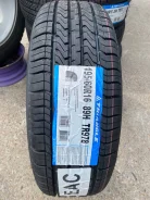 Triangle TR978. ������, 2022 ���, ����� ����