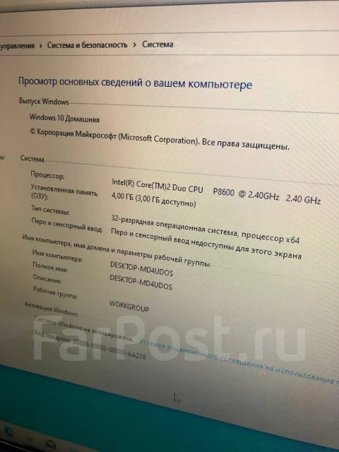 Asus M50 ����