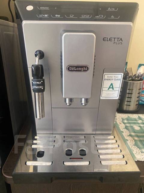 Кофемашина DeLonghi Eletta Plus - Мелкая кухонная техника во Владивостоке