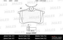 ��������� ������� ������ Audi A3-A8 94, VW Golf III-IV/Passat 88, Skoda 96 E410021 E410021 ����