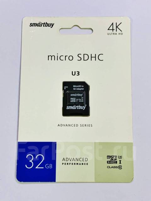 Карта памяти Smartbuy 32GB (Class 10) micro SD + SD adapter в iStudio ...