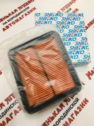 ������ ��������� A-452 Shinko �� ����������� 28 �2 A-452 ����
