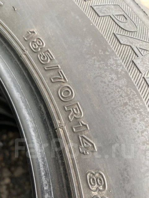 Bridgestone Ice Partner. ������, ��� �����, 2018 ���, �/�, ����� 5 % ����