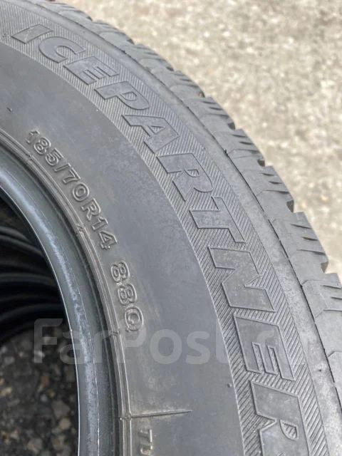 Bridgestone Ice Partner. ������, ��� �����, 2018 ���, �/�, ����� 5 % ����