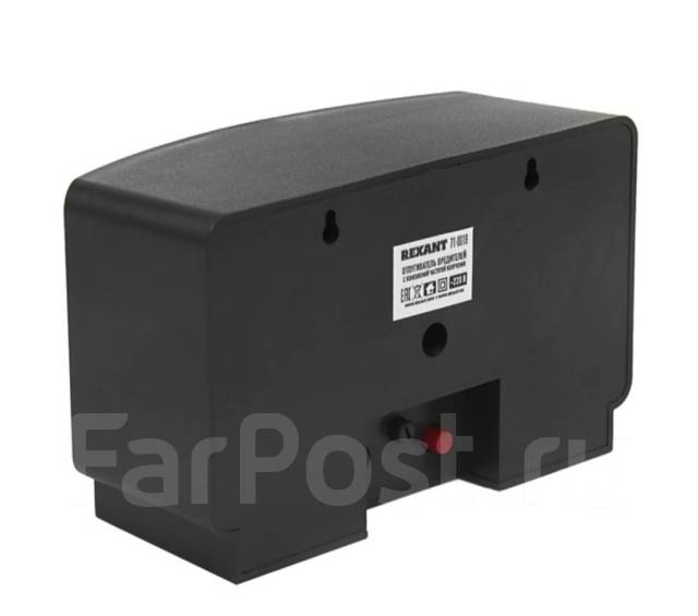 Отпугиватель, Ультразвуковой, Грызунов, Мышей, Крыс, 90м2, Россия ...