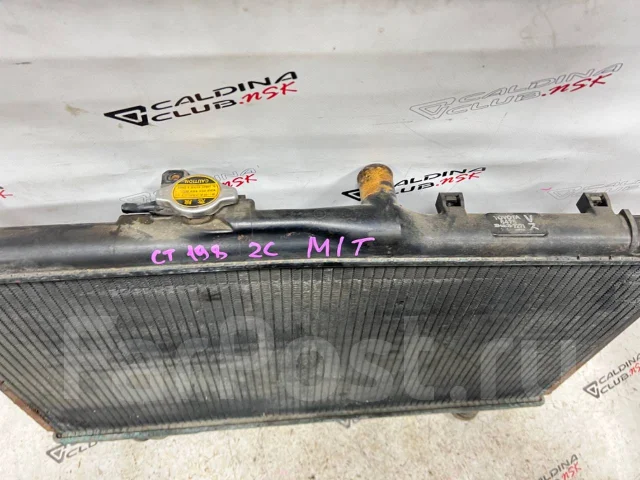 �������� CT198 16400-64751 ����