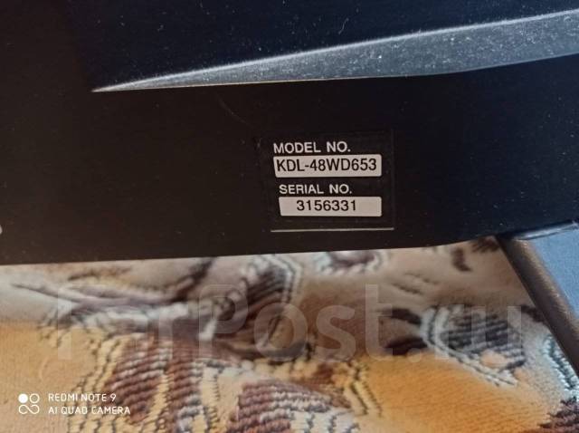 Sony kdl 48wd653 нет изображения