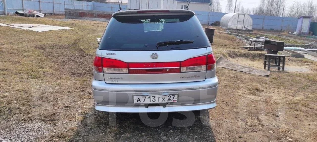 Toyota Vista Ardeo. �������, ��������, 2.0, ������ ����