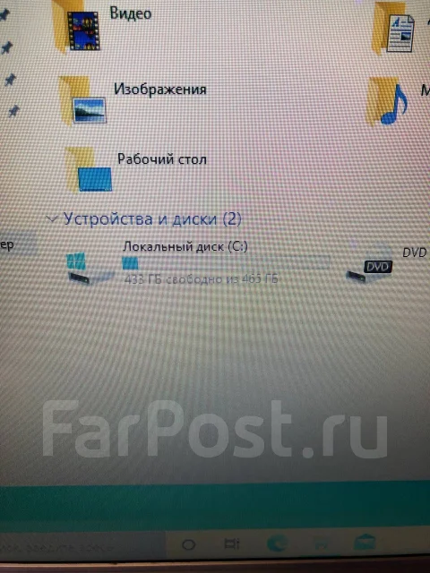 Samsung RV515 ����