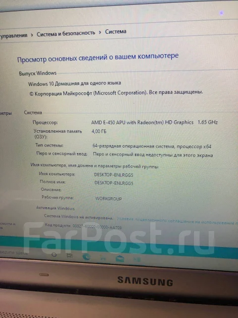 Samsung RV515 ����