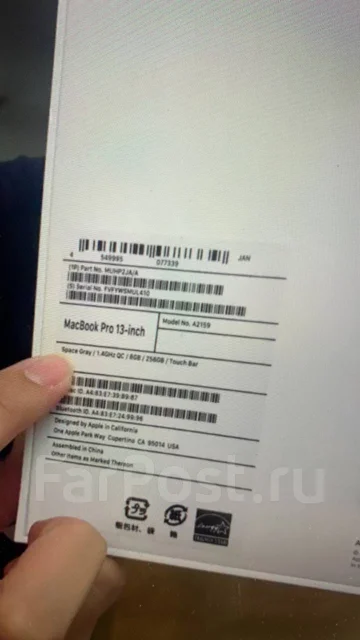 Apple MacBook Pro 13 2019 Mid. 13.3", ��� 256 �� � ������, ���� 8���, WiFi: 1, Bluetooth: 1, ����������� �� 20��. ����