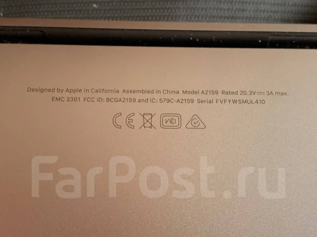 Apple MacBook Pro 13 2019 Mid. 13.3", ��� 256 �� � ������, ���� 8���, WiFi: 1, Bluetooth: 1, ����������� �� 20��. ����