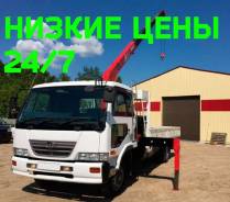 �������� ��������� � �������������. ����