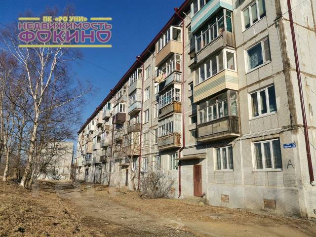 Снять квартиру пгт дунай. Снять квартиру пгт дунай. Прим 21. Поселок дунай. Снять квартиру пгт дунай.