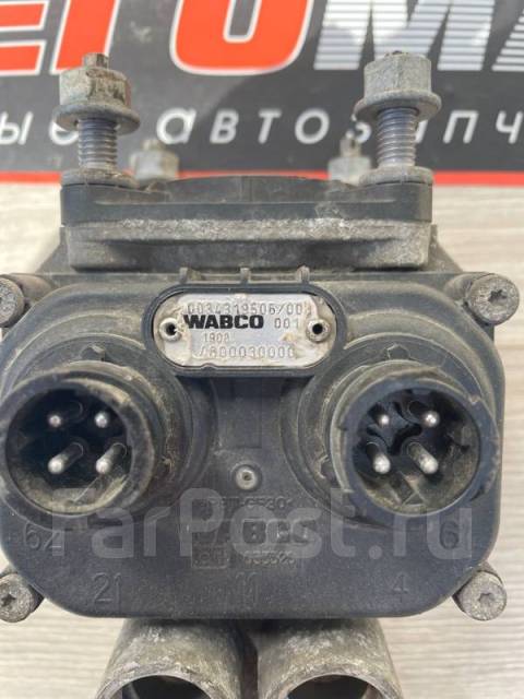 4800030040 wabco ремкомплект