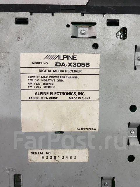 Alpine IDA-X305S ����