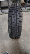 Toyo H09. ������, ��� �����, 2020 ���, ����� ����