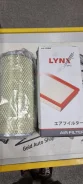 ������ ��������� LYNX LA-1050 LA-1050 ����