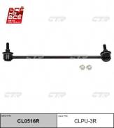   . R ( . CLPU-3R) CTR CL0516R CL0516R 