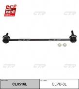   . L ( . CLPU-3L) CTR CL0516L CL0516L 