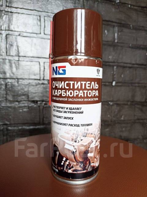 Очиститель инжектора авто