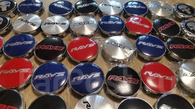 Колпачки RAYS! В наличии - Колпаки во Владивостоке