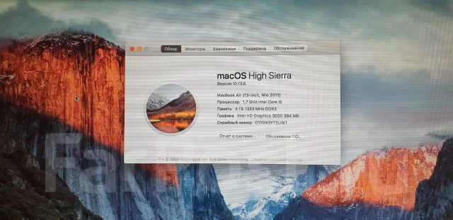 Apple MacBook Air 13 2011 Mid. 13", 1,7����, ��� 4 ��, ���� 128���, WiFi: 1, Bluetooth: 1, ����������� �� 1��. ����