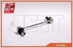  JETT V51-099 (CLIS-3) JETT V51-099 V51099 