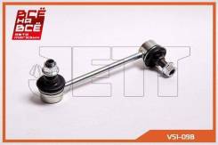  JETT V51-098 (CLIS-1) JETT V51-098 V51098 