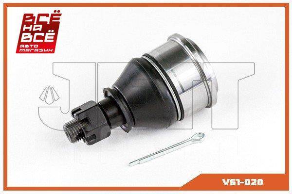 1.20 61. Jett v62-010 опора шаровая Jett v62-010. Mb945896 шаровая опора. Опора шаровая Jett v61-001. Шаровые опоры на джетту.