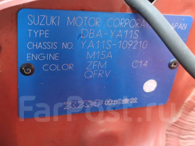 Suzuki SX4. YA11S, M15A ����
