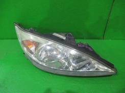 ���� Toyota Camry Camry [81150], ������ 81150 ����