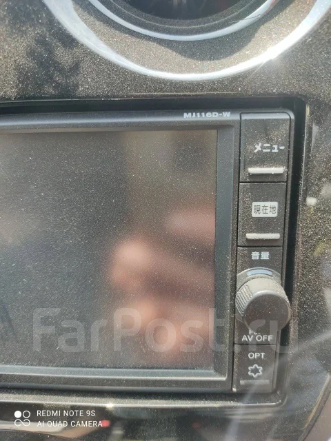 Kenwood MJ116D-W ����