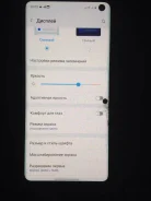 Samsung Galaxy S10. �/�, ������, Dual-SIM ����