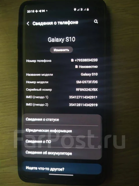 Samsung Galaxy S10. �/�, ������, Dual-SIM ����