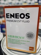 Eneos Premium. CVT (��� ����������), �������������, 4��. ����