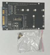  M.2 NGFF (2230 2242 2260 2280) + mSata - 2.5" HDD Sata-3 