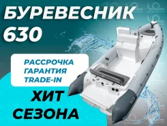 �����������. 2022 ���, ����� 6,3��. ��� ����� �� ������������ ����
