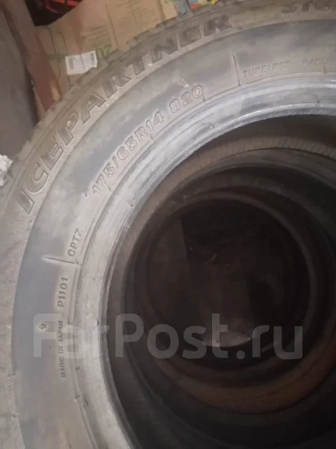 Bridgestone Ice Partner. �����������, 2012 ���, �/�, ����� 20 % ����