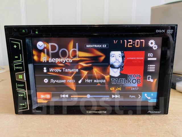 パイオニア　カロッツェリア　FH-7100DVD カロッツェリア FH-7100DVD