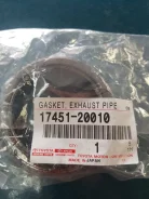 ��������� ��������� ����� 17451-20010 17451-20010 ����