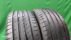 Fulda SportControl 2. ������, �/�, ����� 20�% ����