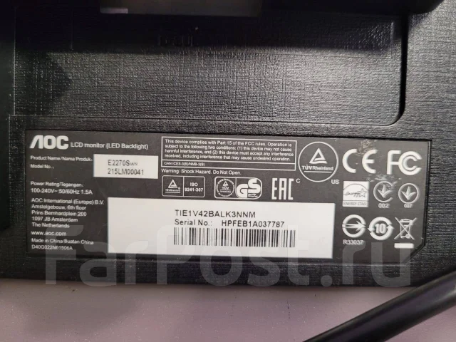 AOC. 22", ���������� �� (LCD, LED, QLED) ����