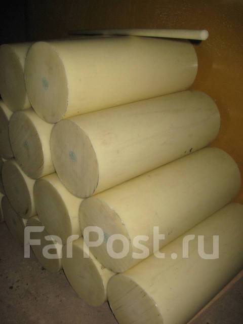 Капролон (стержни), в наличии. Цена: 390₽ в Хабаровске