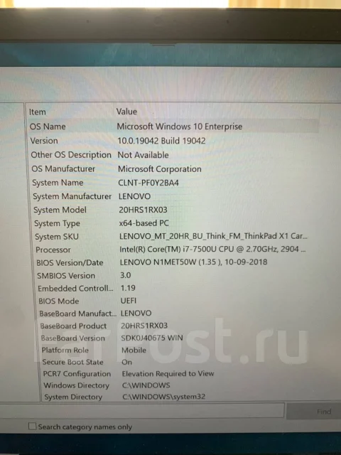 Lenovo ThinkPad. 14", 2 700����, ���� 256���, WiFi: 1, Bluetooth: 1, ����������� �� 6��. ����