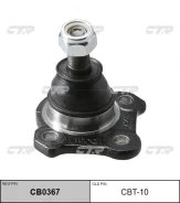������� �����, ������ CBT-10 Toyota Crown GMB 4333039075 ����