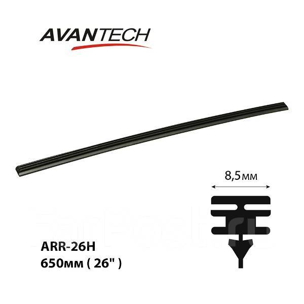 Сменная резинка щетки стеклоочистителя Avantech серии Hybrid 650мм (26 ...