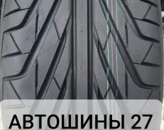 Triangle TR968. ������, 2021 ���, ����� ����